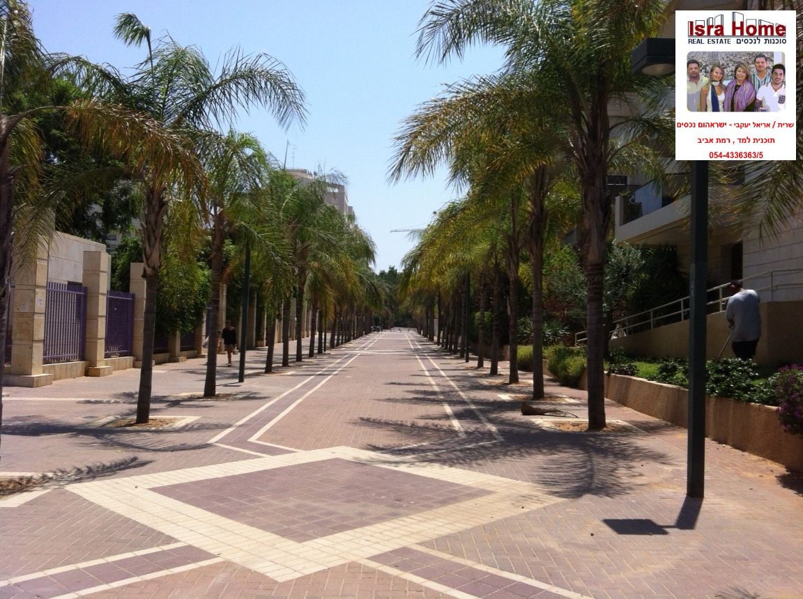 מהסמארטפון שלי